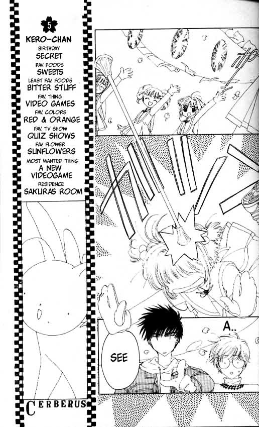 Read Cardcaptor Sakura EN Manga Online