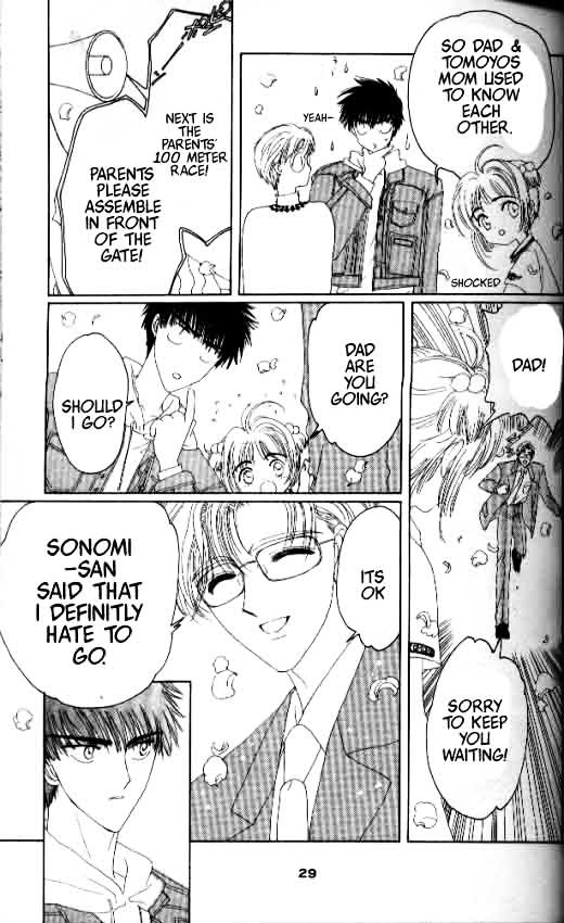 Read Cardcaptor Sakura EN Manga Online