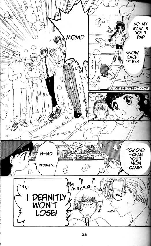 Read Cardcaptor Sakura EN Manga Online