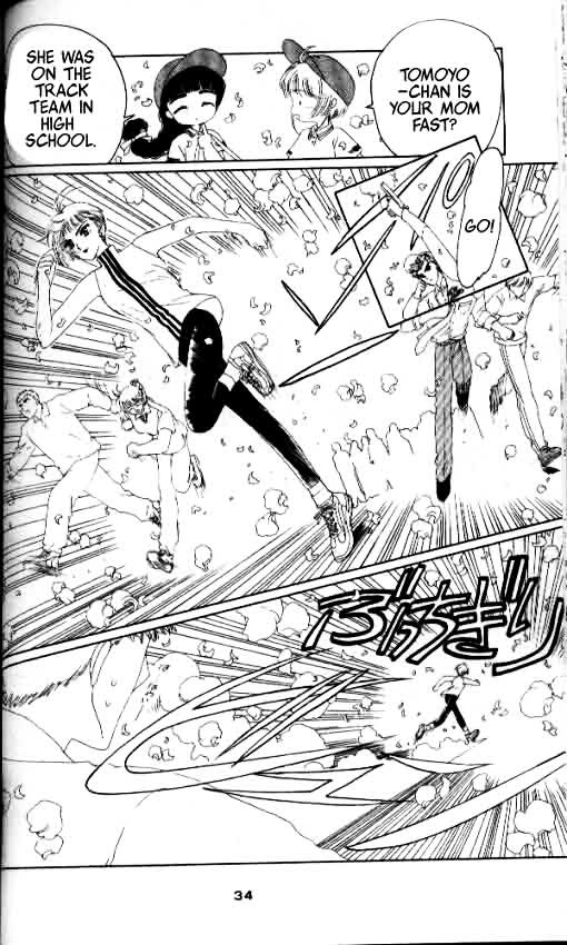 Read Cardcaptor Sakura EN Manga Online