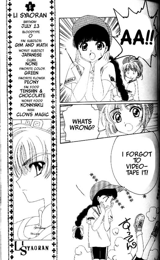 Read Cardcaptor Sakura EN Manga Online