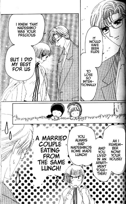 Read Cardcaptor Sakura EN Manga Online