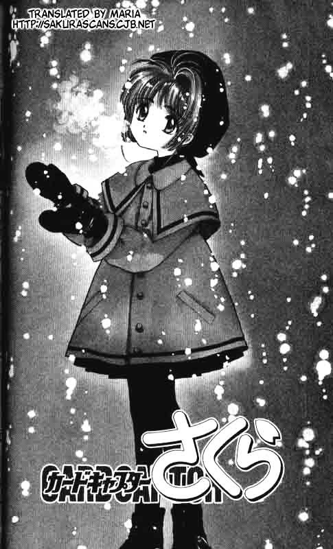 Read Cardcaptor Sakura EN Manga Online