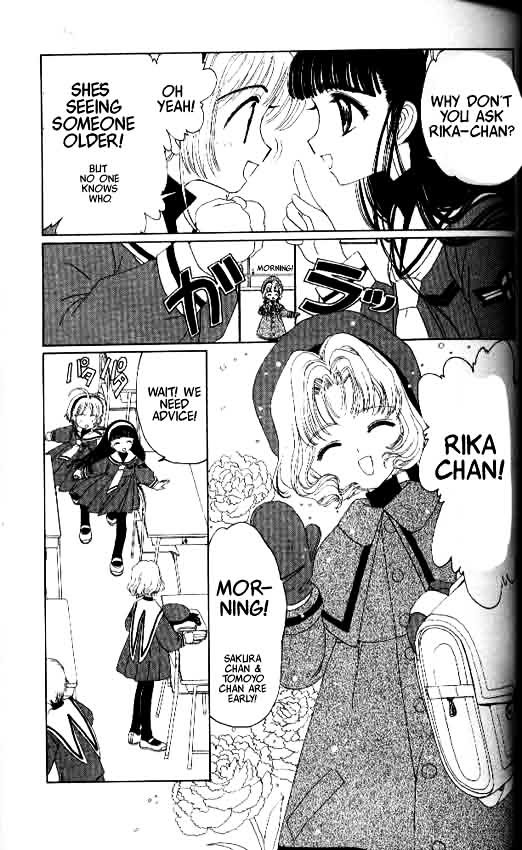 Read Cardcaptor Sakura EN Manga Online