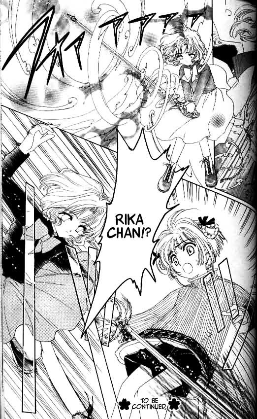 Read Cardcaptor Sakura EN Manga Online