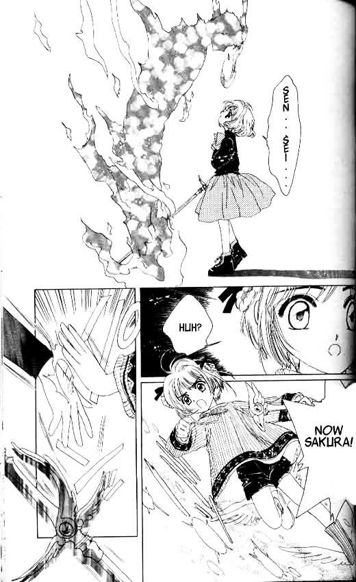 Read Cardcaptor Sakura EN Manga Online