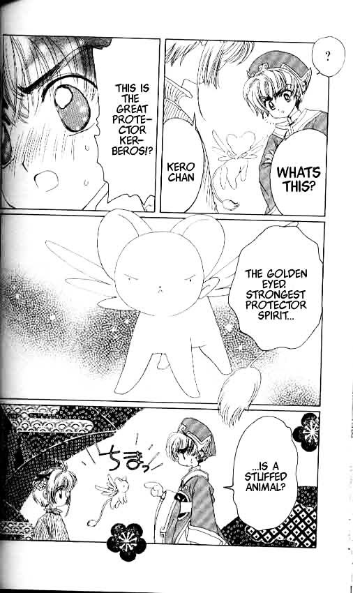 Read Cardcaptor Sakura EN Manga Online