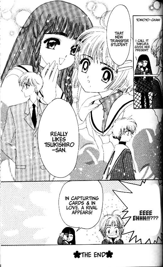 Read Cardcaptor Sakura EN Manga Online