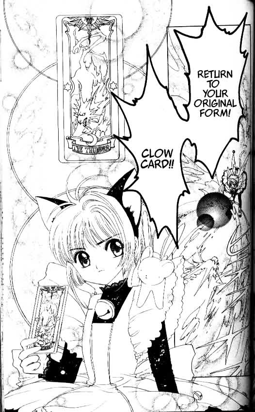 Read Cardcaptor Sakura EN Manga Online