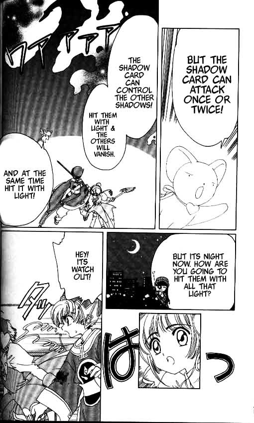 Read Cardcaptor Sakura EN Manga Online