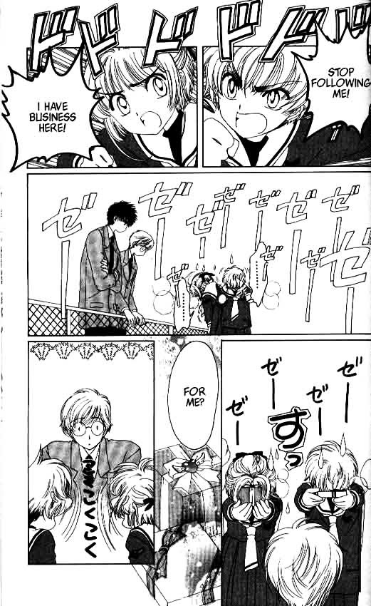 Read Cardcaptor Sakura EN Manga Online