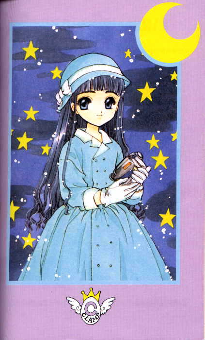 Read Cardcaptor Sakura EN Manga Online