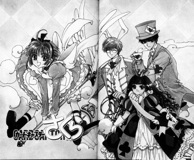 Read Cardcaptor Sakura EN Manga Online