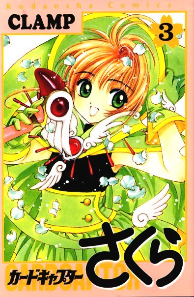 Read Cardcaptor Sakura EN Manga Online