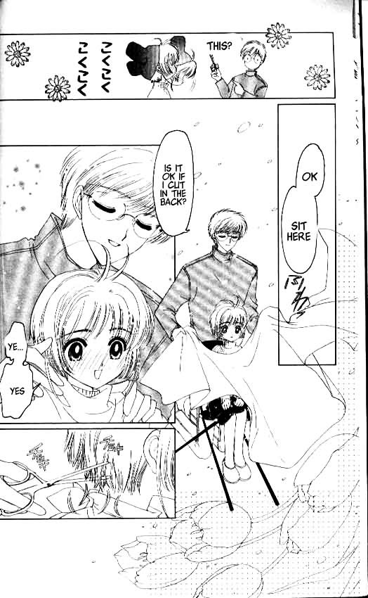 Read Cardcaptor Sakura EN Manga Online