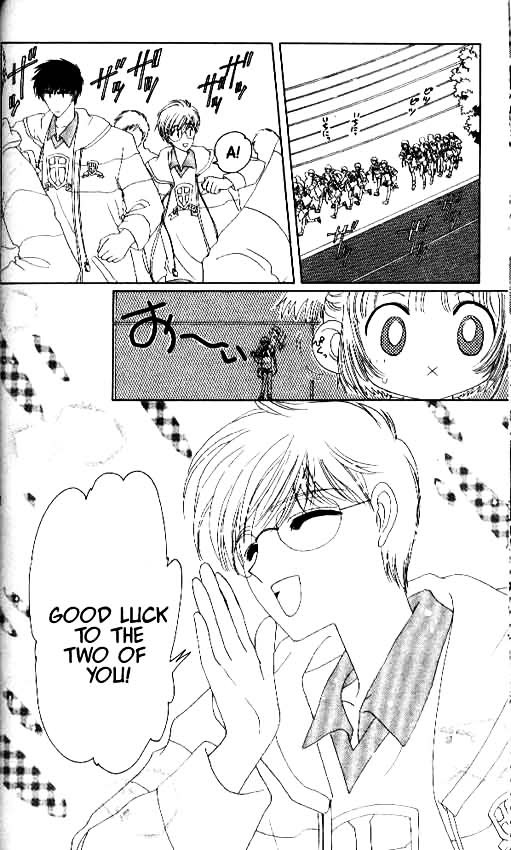 Read Cardcaptor Sakura EN Manga Online