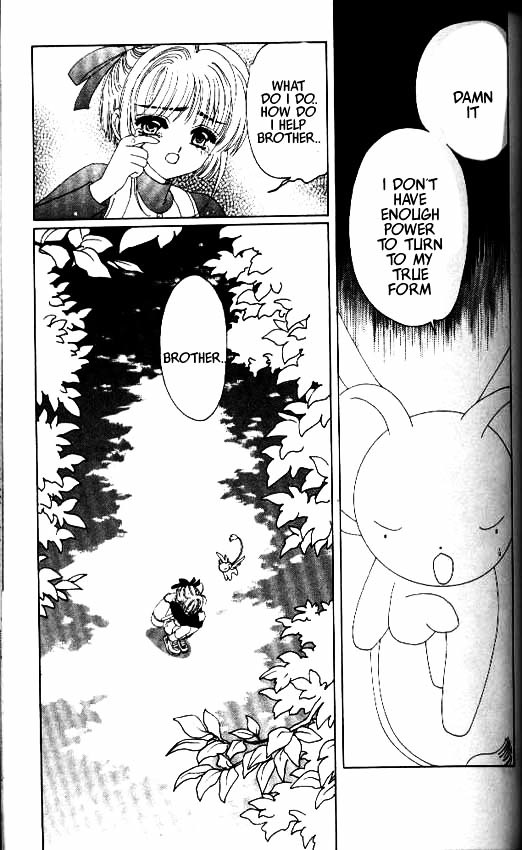 Read Cardcaptor Sakura EN Manga Online