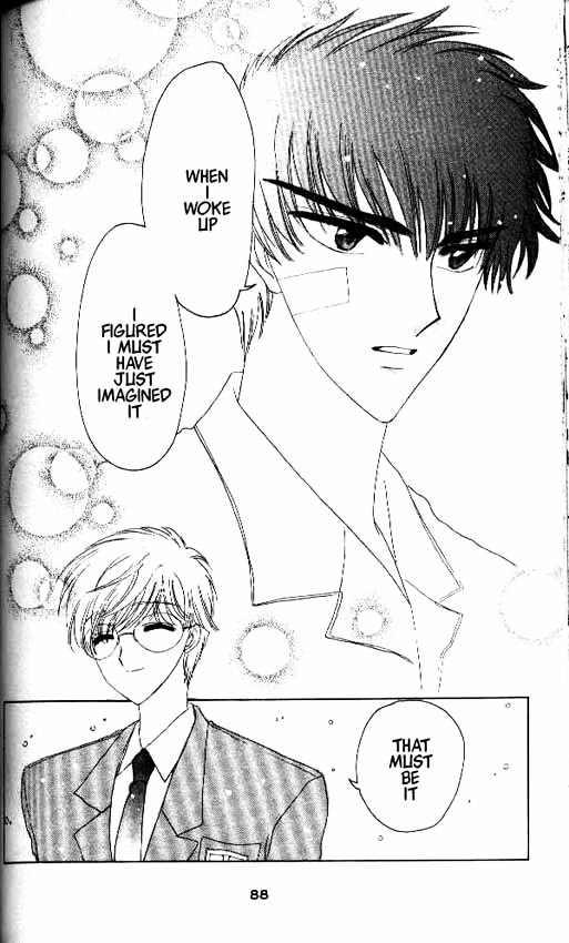 Read Cardcaptor Sakura EN Manga Online