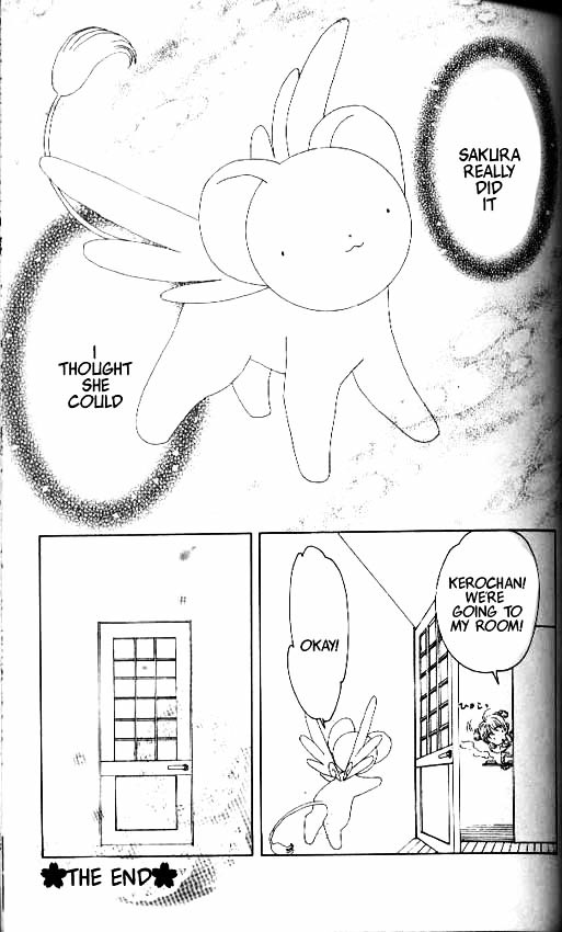 Read Cardcaptor Sakura EN Manga Online