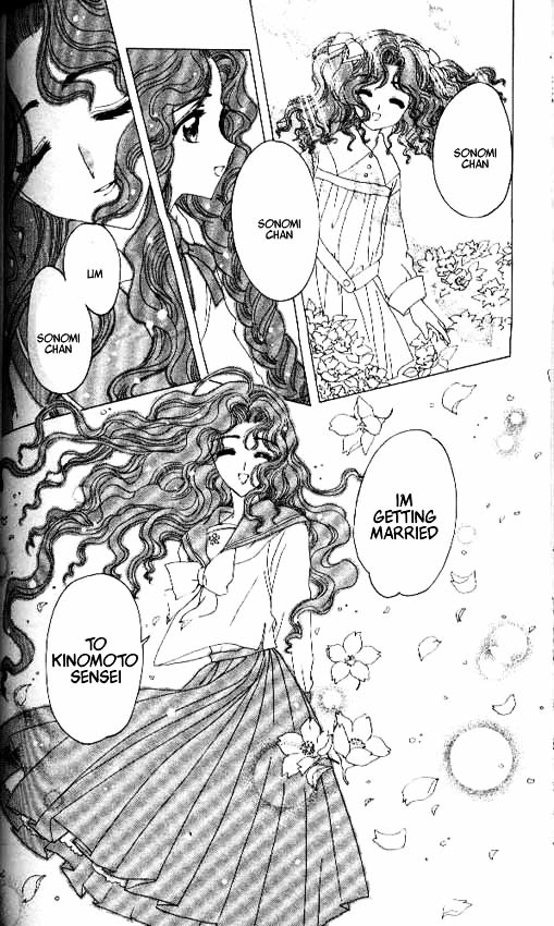 Read Cardcaptor Sakura EN Manga Online