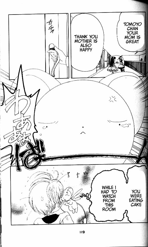 Read Cardcaptor Sakura EN Manga Online