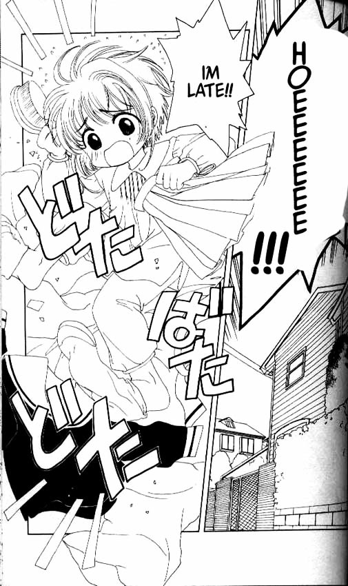 Read Cardcaptor Sakura EN Manga Online