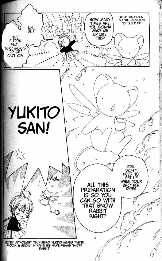 Read Cardcaptor Sakura EN Manga Online
