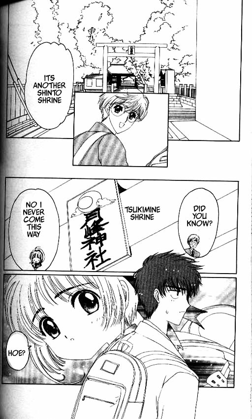 Read Cardcaptor Sakura EN Manga Online