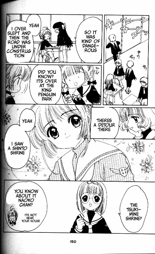 Read Cardcaptor Sakura EN Manga Online