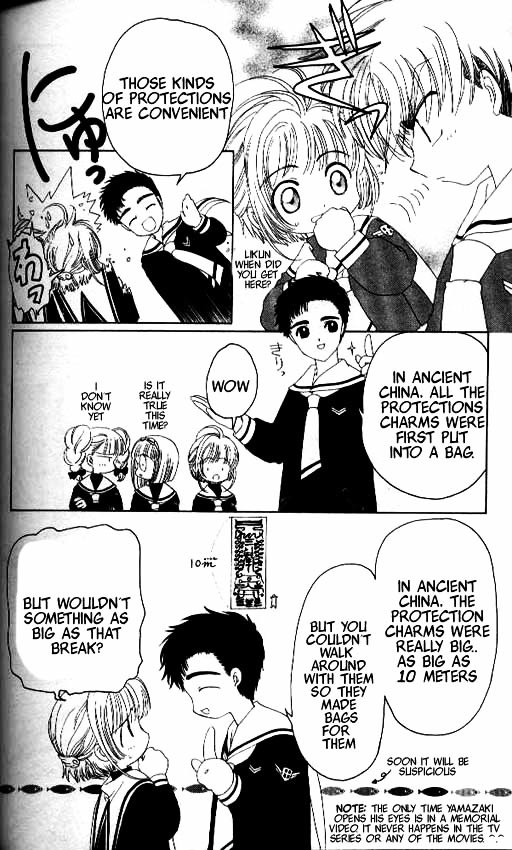 Read Cardcaptor Sakura EN Manga Online