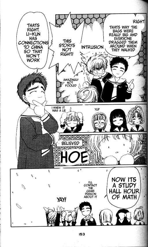 Read Cardcaptor Sakura EN Manga Online