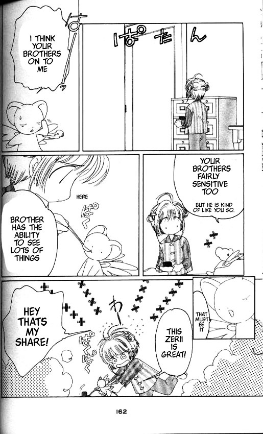 Read Cardcaptor Sakura EN Manga Online