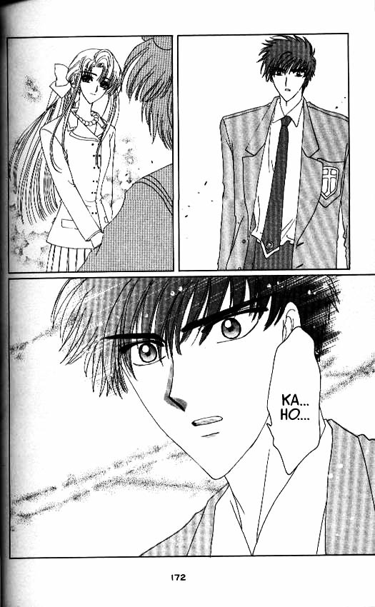 Read Cardcaptor Sakura EN Manga Online