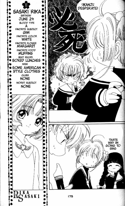 Read Cardcaptor Sakura EN Manga Online