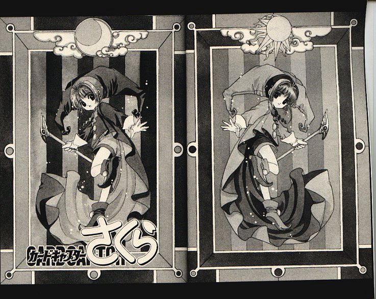 Read Cardcaptor Sakura EN Manga Online