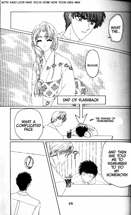 Read Cardcaptor Sakura EN Manga Online