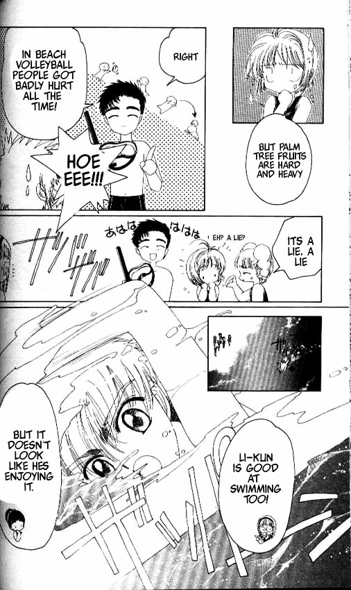 Read Cardcaptor Sakura EN Manga Online