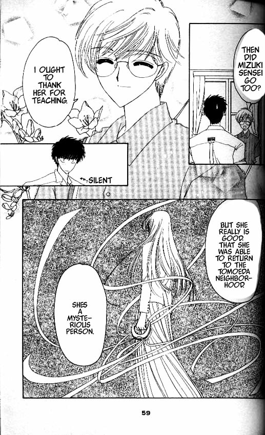 Read Cardcaptor Sakura EN Manga Online