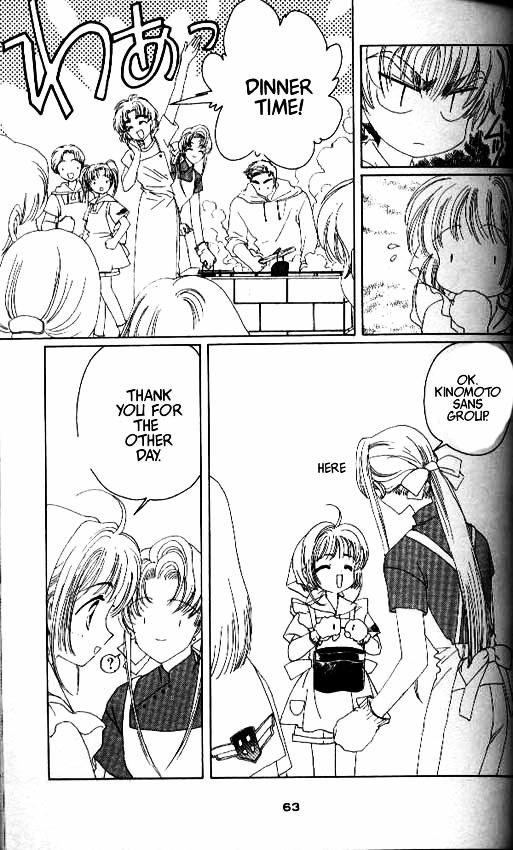 Read Cardcaptor Sakura EN Manga Online