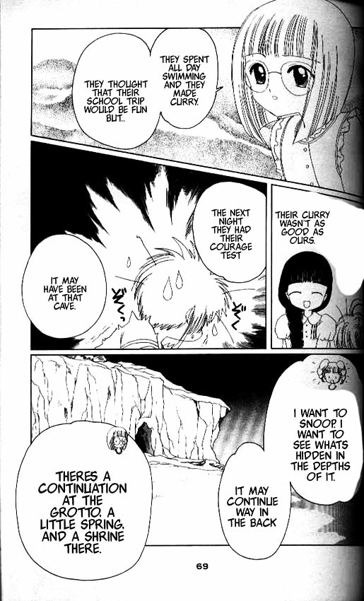 Read Cardcaptor Sakura EN Manga Online