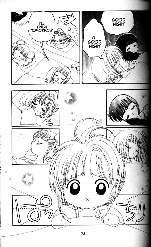 Read Cardcaptor Sakura EN Manga Online