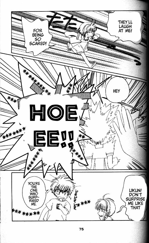 Read Cardcaptor Sakura EN Manga Online