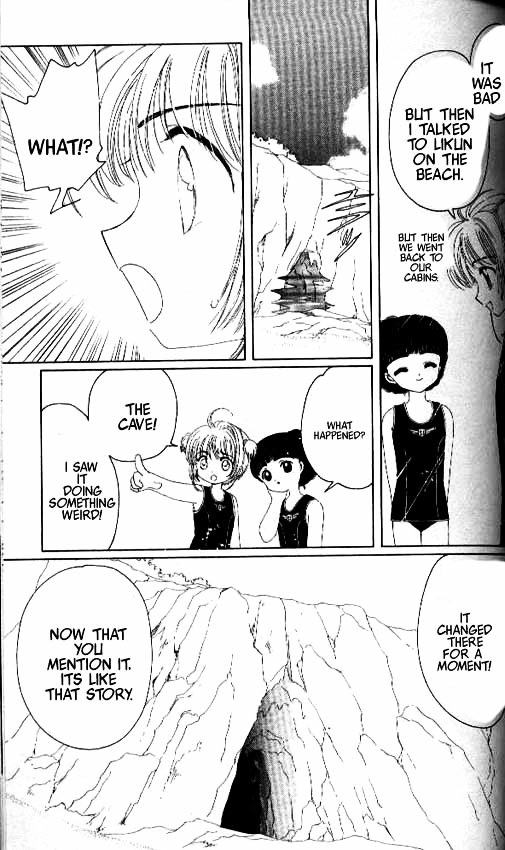 Read Cardcaptor Sakura EN Manga Online