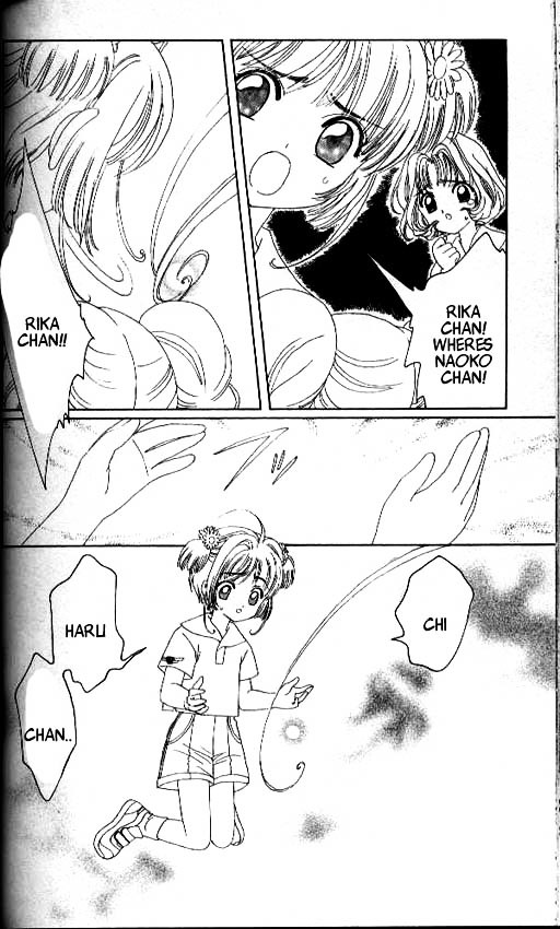 Read Cardcaptor Sakura EN Manga Online