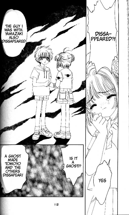 Read Cardcaptor Sakura EN Manga Online