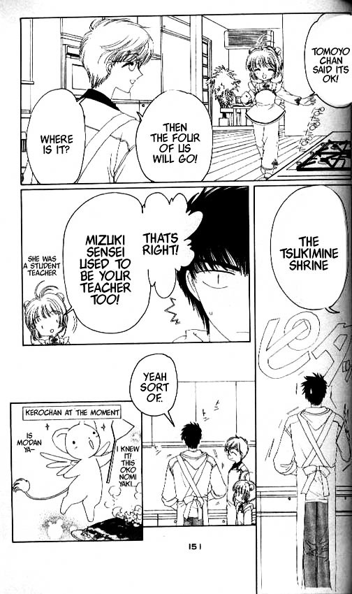 Read Cardcaptor Sakura EN Manga Online