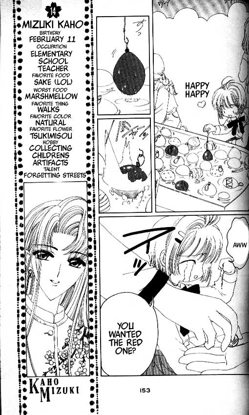 Read Cardcaptor Sakura EN Manga Online