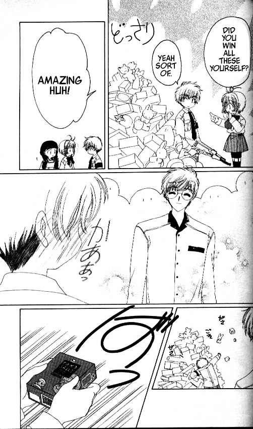 Read Cardcaptor Sakura EN Manga Online