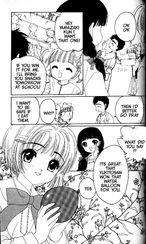 Read Cardcaptor Sakura EN Manga Online