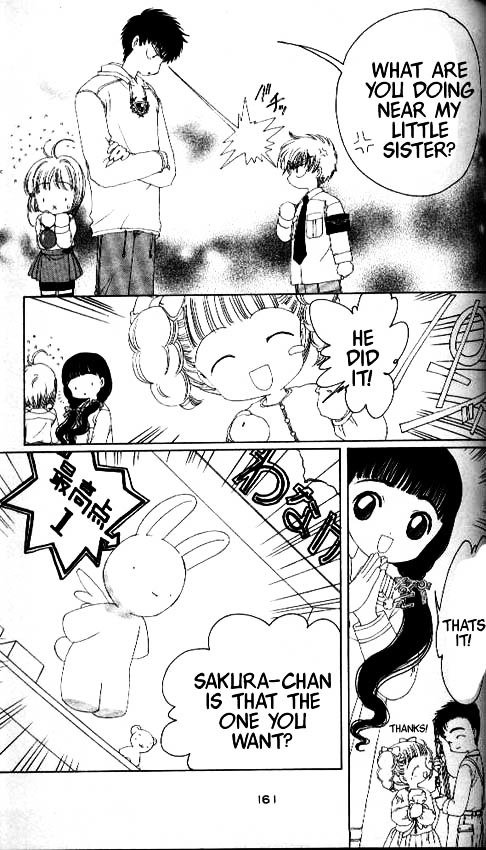 Read Cardcaptor Sakura EN Manga Online